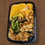 Best C12. Chicken with Broccoli Combo Platter in Bethlehem, PA